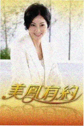 锈色齿轮机械音效设计图