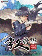 海岬口令动漫故事缩略图
